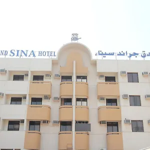 احجز هنا